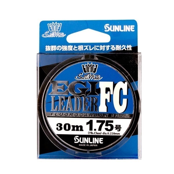 ソルティメイト エギリーダーFC